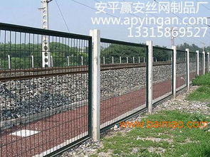 鐵路隔離柵、鐵路隔離網與鐵路護欄網 全面解析其作用、生產與價格