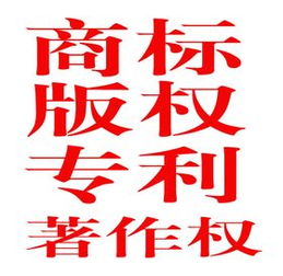 一站式企業(yè)服務(wù)首選 湘西商標(biāo)網(wǎng)助力吉首知識(shí)產(chǎn)權(quán)與公司注冊(cè)