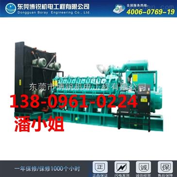 1000kW柴油發(fā)電機組智能制造 技術創(chuàng)新與產業(yè)化發(fā)展探索