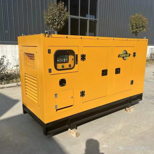 150kw靜音柴油發(fā)電機組 源頭廠家的品質之選