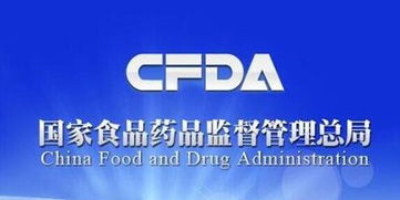 中成藥通用名稱命名技術(shù)指導(dǎo)原則的規(guī)范化探討及其對軟件技術(shù)轉(zhuǎn)讓的影響分析